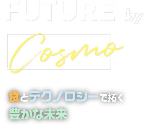 FUTURE by Cosmo