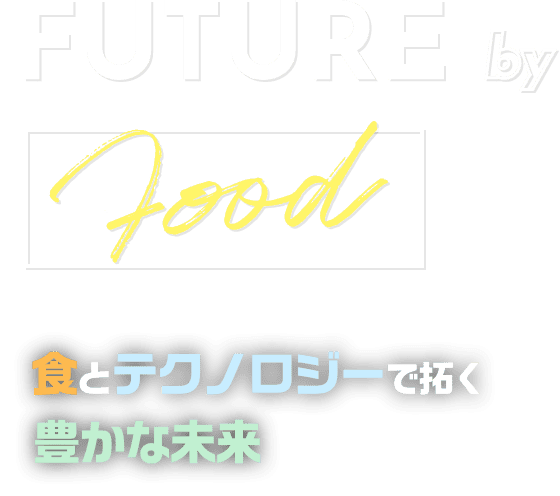 FUTURE by Food